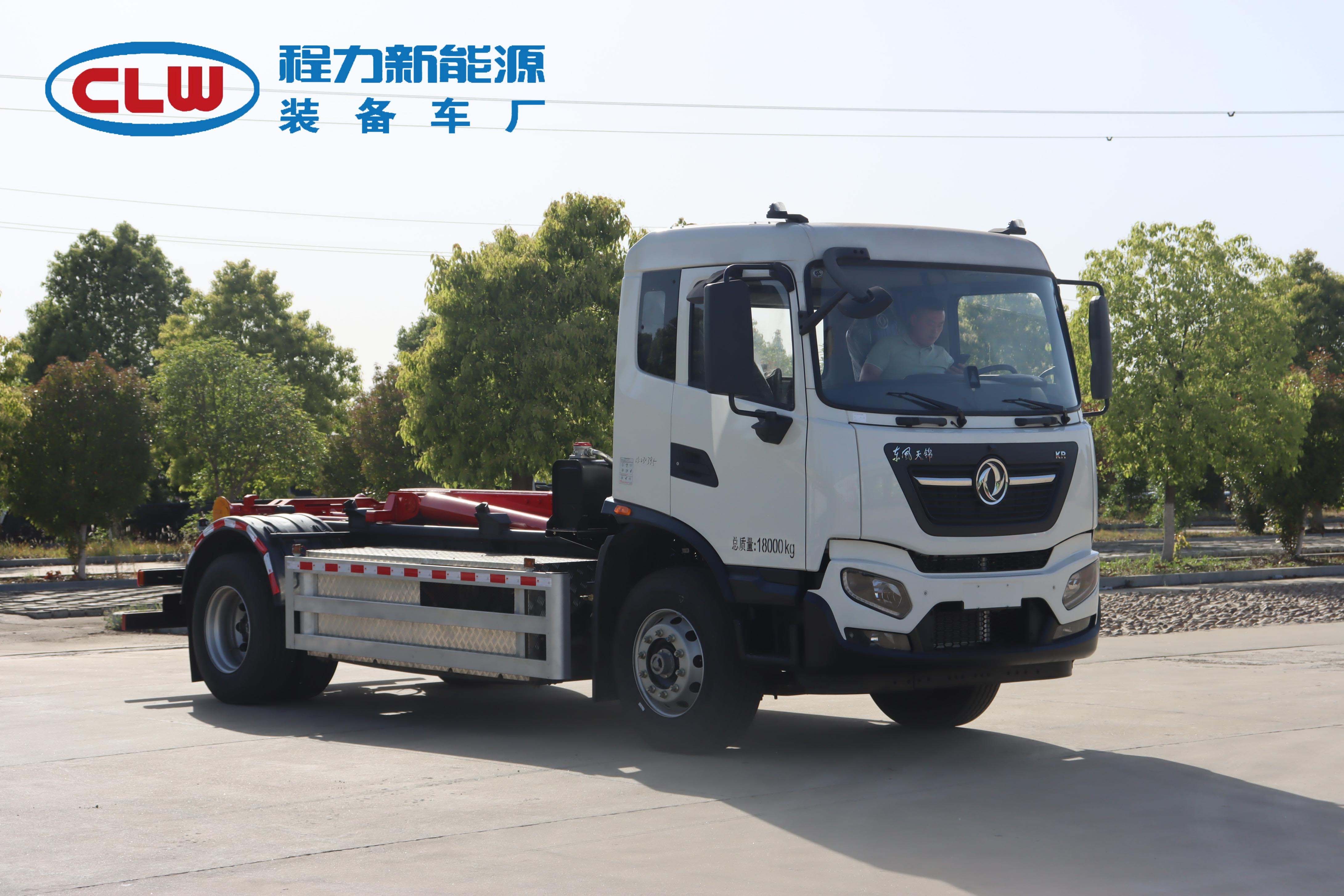 東風(fēng)天錦純電動(dòng) 車(chē)廂可卸式垃圾車(chē)